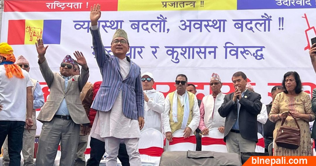 फाइल तस्बिर
